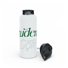 Load image into Gallery viewer, &quot;All-Stars&quot; Stainless Steel Water Tumbler - 32oz.
